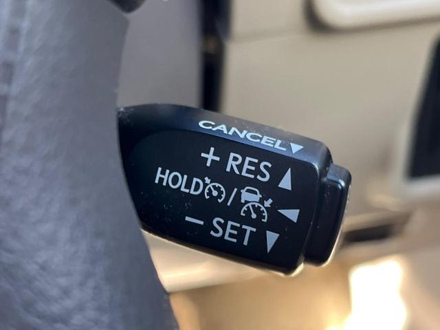 ランドクルーザープラド TX Lパッケージ サンルーフ 4WD 7人乗り 衝突軽減装置 禁煙車 本革シート レーダークルーズ 純正オプションアルミ バックカメラ ETC Bluetooth フルセグ ドラレコ 前席シートベンチレーション(29枚目)