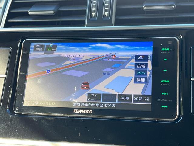 ランドクルーザープラド TX Lパッケージ サンルーフ 4WD 7人乗り 衝突軽減装置 禁煙車 本革シート レーダークルーズ 純正オプションアルミ バックカメラ ETC Bluetooth フルセグ ドラレコ 前席シートベンチレーション(55枚目)