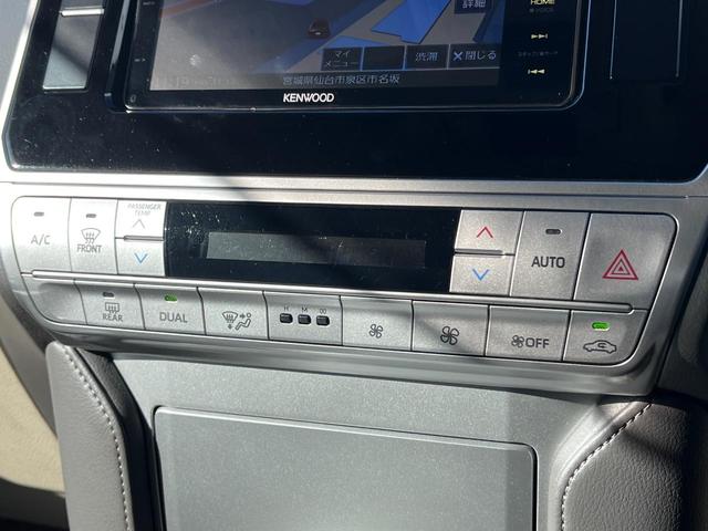 ランドクルーザープラド TX Lパッケージ サンルーフ 4WD 7人乗り 衝突軽減装置 禁煙車 本革シート レーダークルーズ 純正オプションアルミ バックカメラ ETC Bluetooth フルセグ ドラレコ 前席シートベンチレーション(56枚目)