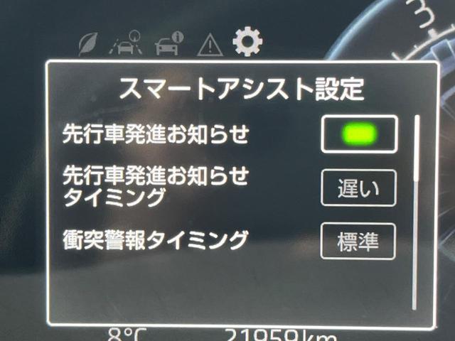 ライズ Z 衝突軽減システム レーダークルーズ ナビ バックカメラ 禁煙車 前席シートヒーター ETC Bluetooth LEDシーケンシャルランプ LEDフォグライト 純正17インチアルミホイール(3枚目)