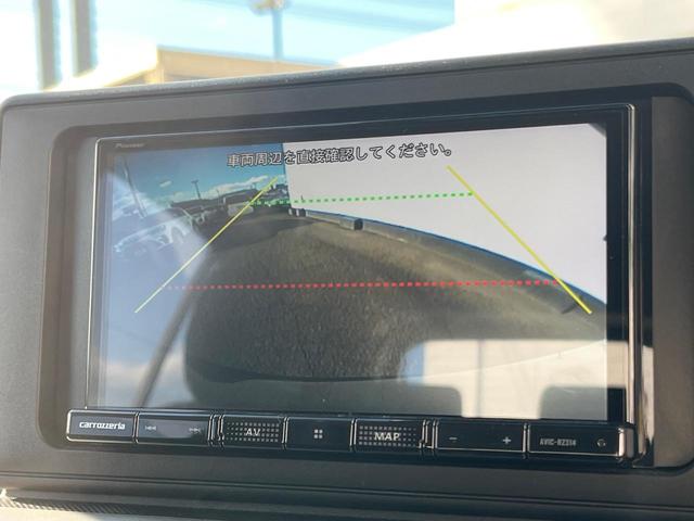 ライズ Z 衝突軽減システム レーダークルーズ ナビ バックカメラ 禁煙車 前席シートヒーター ETC Bluetooth LEDシーケンシャルランプ LEDフォグライト 純正17インチアルミホイール(5枚目)