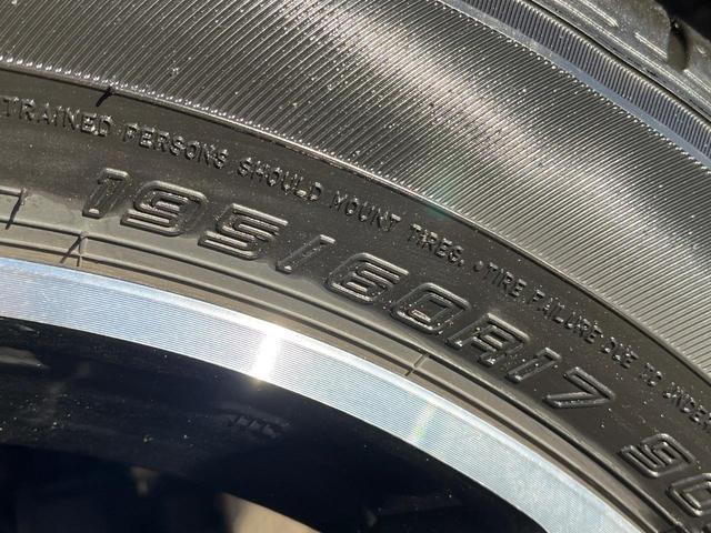 ライズ Z 衝突軽減システム レーダークルーズ ナビ バックカメラ 禁煙車 前席シートヒーター ETC Bluetooth LEDシーケンシャルランプ LEDフォグライト 純正17インチアルミホイール(33枚目)