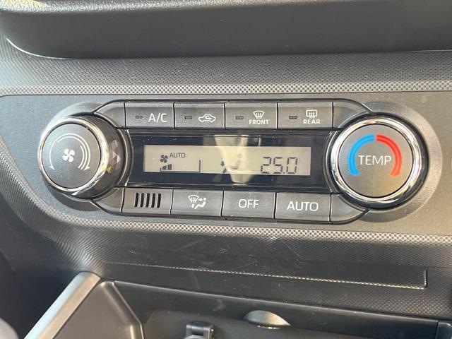 ライズ Z 衝突軽減システム レーダークルーズ ナビ バックカメラ 禁煙車 前席シートヒーター ETC Bluetooth LEDシーケンシャルランプ LEDフォグライト 純正17インチアルミホイール(48枚目)