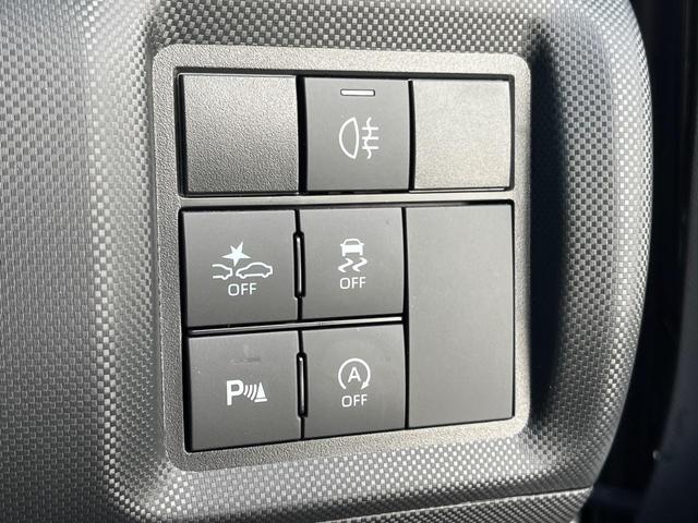 ライズ Z 衝突軽減システム レーダークルーズ ナビ バックカメラ 禁煙車 前席シートヒーター ETC Bluetooth LEDシーケンシャルランプ LEDフォグライト 純正17インチアルミホイール(58枚目)