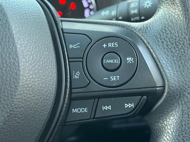 RAV4 X 衝突軽減装置 禁煙車 純正8インチナビ レーダークルーズ バックカメラ ETC Bluetooth フルセグ LEDヘッドライト LEDフォグライト レーンキープアシスト クリアランスソナー(5枚目)