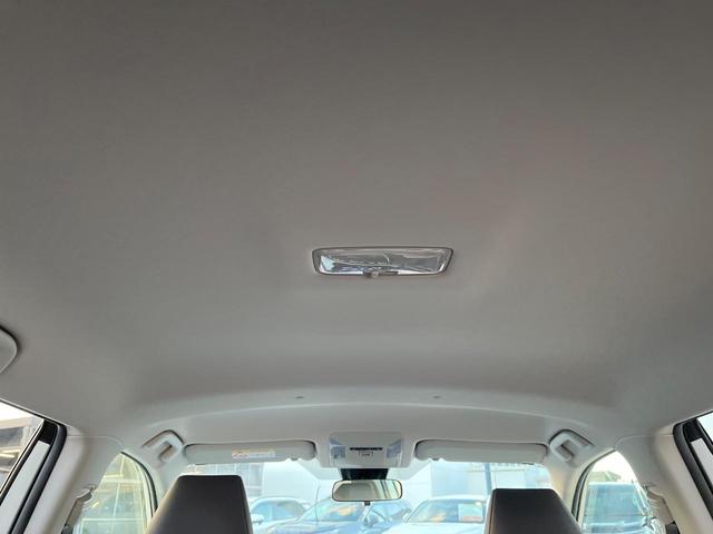 RAV4 X 衝突軽減装置 禁煙車 純正8インチナビ レーダークルーズ バックカメラ ETC Bluetooth フルセグ LEDヘッドライト LEDフォグライト レーンキープアシスト クリアランスソナー(45枚目)