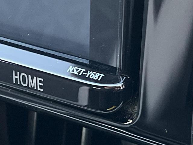 RAV4 X 衝突軽減装置 禁煙車 純正8インチナビ レーダークルーズ バックカメラ ETC Bluetooth フルセグ LEDヘッドライト LEDフォグライト レーンキープアシスト クリアランスソナー(47枚目)