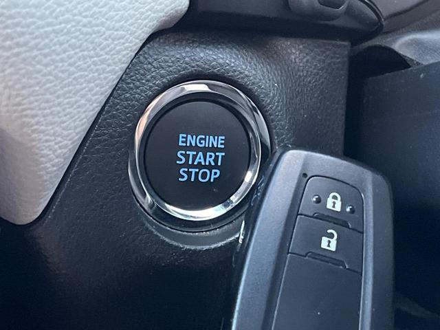 RAV4 X 衝突軽減装置 禁煙車 純正8インチナビ レーダークルーズ バックカメラ ETC Bluetooth フルセグ LEDヘッドライト LEDフォグライト レーンキープアシスト クリアランスソナー(53枚目)