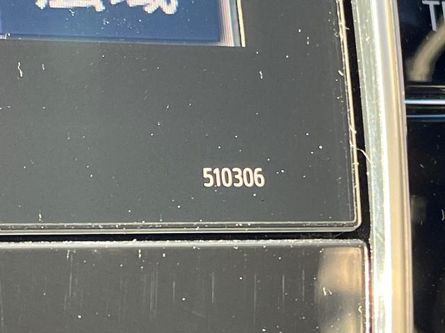 ハリアーハイブリッド プログレス　４ＷＤ　純正９型ナビ　全周囲カメラ　ＪＢＬサウンド　１００Ｖ電源　衝突被害軽減システム　レーダークルーズ　禁煙車　電動リアゲート　ハーフレザーシート　パワーシート　ドラレコ　コーナーセンサー（52枚目）