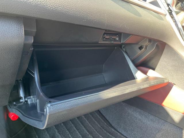 ハリアーハイブリッド プログレス　４ＷＤ　純正９型ナビ　全周囲カメラ　ＪＢＬサウンド　１００Ｖ電源　衝突被害軽減システム　レーダークルーズ　禁煙車　電動リアゲート　ハーフレザーシート　パワーシート　ドラレコ　コーナーセンサー（56枚目）