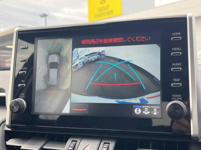 ＲＡＶ４ アドベンチャー　オフロードパッケージ　４ＷＤ　衝突軽減装置　禁煙車　純正８型ディスプレーオーディオ　全周囲カメラ　レザー調シート　レーダークルーズ　寒冷地仕様　ＥＴＣ　Ｂｌｕｅｔｏｏｔｈ　フルセグ　ドラレコ　前席シートベンチレーション（4枚目）