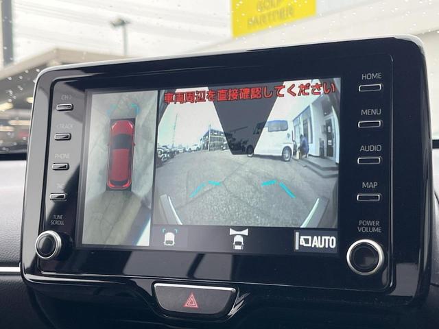 ヤリスクロス ハイブリッドＺ　モデリスタエアロ　全周囲カメラ　衝突被害軽減システム　レーダークルーズ　８インチディスプレイ　禁煙車　ハーフレザーシート　パワーシート　コーナーセンサー　シートヒーター　電動リアゲート　ＥＴＣ　ＬＥＤ（43枚目）