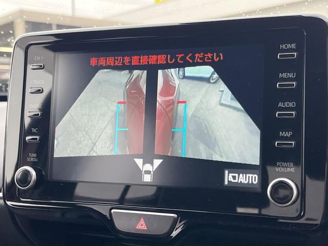 ヤリスクロス ハイブリッドＺ　モデリスタエアロ　全周囲カメラ　衝突被害軽減システム　レーダークルーズ　８インチディスプレイ　禁煙車　ハーフレザーシート　パワーシート　コーナーセンサー　シートヒーター　電動リアゲート　ＥＴＣ　ＬＥＤ（44枚目）