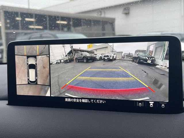 ＣＸ－５ ＸＤ　ブラックトーンエディション　ディーゼル（軽油）　衝突軽減装置　禁煙車　純正１０．２５型ナビ　全周囲カメラ　レーダークルーズ　ＥＴＣ　Ｂｌｕｅｔｏｏｔｈ　フルセグ　ドラレコ　シートヒーター　電動リアゲート　パワーシート　合皮レザー（4枚目）