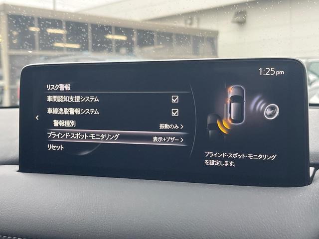 ＣＸ－５ ＸＤ　ブラックトーンエディション　ディーゼル（軽油）　衝突軽減装置　禁煙車　純正１０．２５型ナビ　全周囲カメラ　レーダークルーズ　ＥＴＣ　Ｂｌｕｅｔｏｏｔｈ　フルセグ　ドラレコ　シートヒーター　電動リアゲート　パワーシート　合皮レザー（5枚目）