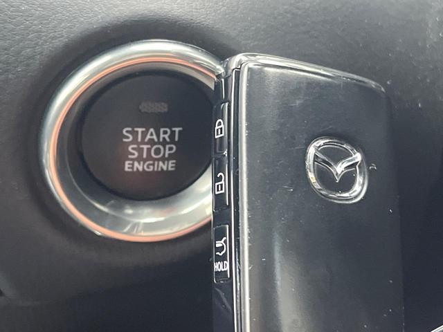 ＣＸ－５ ＸＤ　ブラックトーンエディション　ディーゼル（軽油）　衝突軽減装置　禁煙車　純正１０．２５型ナビ　全周囲カメラ　レーダークルーズ　ＥＴＣ　Ｂｌｕｅｔｏｏｔｈ　フルセグ　ドラレコ　シートヒーター　電動リアゲート　パワーシート　合皮レザー（54枚目）