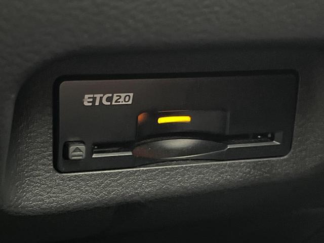 エクストレイル Ｇ　ｅ－４ＯＲＣＥ　４ＷＤ　衝突軽減装置　禁煙車　純正１２．３型ナビ　全周囲カメラ　レーダークルーズ　ＥＴＣ　Ｂｌｕｅｔｏｏｔｈ　フルセグ　ＡｐｐｌｅＣａｒＰｌａｙ　シートヒーター　電動リアゲート　デジタルインナーミラー（52枚目）