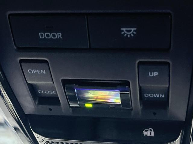 ランドクルーザー２５０ ＶＸ　丸目１眼ＬＥＤヘッドライト　ＪＢＬサウンド　サンルーフ　全周囲カメラ　デジタルインナーミラー　黒革シート　ベンチレーション　シートヒーター／ステアリングヒーター　７人乗り　パワーバックドア（49枚目）