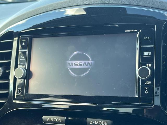 �y�����i�r�z�l�C�̏����i�r�𑕔��B�I�[�f�B�I�@�\���[�����Ă���A�a�����������������ڑ�����΂������̃X�}�z��l�o�R�v���C���[�̉��y���Đ��\�I�����̉^�]������Ɋy�����Ȃ�܂��I�I