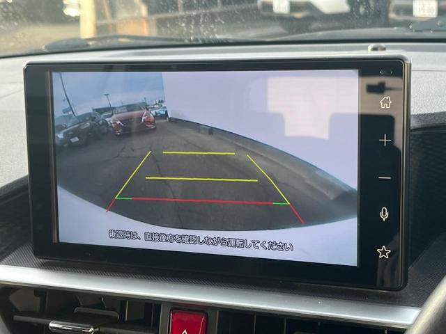 ロッキー プレミアムＧ　ＨＥＶ　衝突軽減装置　禁煙車　９型ディスプレイオーディオ　レーダークルーズ　バックカメラ　Ｂｌｕｅｔｏｏｔｈ　フルセグ　ドレレコ　ＡｐｐｌｅＣａｒＰｌａｙ　シートヒーター　流れるウィンカー　ハーフレザーシート（4枚目）