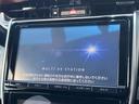 ハリアー エレガンス　純正９型ナビ　プリクラッシュセーフティ　禁煙車　レーダークルーズ　ＥＴＣ　Ｂｌｕｅｔｏｏｔｈ再生　フルセグＴＶ　ハーフレザーシート　ＬＥＤヘッドライト　ＬＥＤフォグ　クリアランスソナー　パワーシート（3枚目）