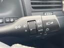 ＲＸ２００ｔ　サンルーフ　衝突軽減　禁煙車　純正１２．３型ナビ　レーダークルーズ　ＥＴＣ２．０　Ｂｌｕｅｔｏｏｔｈ　フルセグ　ＡＣ１００Ｖ電源　パワーバックドア　前席パワーシート　ハーフレザーシート（71枚目）