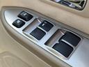 ロング　エクシード　４ＷＤ　純正ＨＤＤナビ　バックカメラ　ＡＣ１００Ｖ電源　ＨＩＤヘッドライト　クルーズコントロール　７人乗り　革巻きステアリング　ステアリングスイッチ　オートエアコン　１７インチアルミホイール（59枚目）