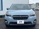２．０ｉ－Ｓ　アイサイト　４ＷＤ　衝突被害軽減装置　禁煙車　サイドカメラ　バックカメラ　Ｂｌｕｅｔｏｏｔｈ再生　レーダークルーズコントロール　ドライブレコーダー　前席パワーシート　ハーフレザーシート　ＬＥＤヘッド　レーンキープ（14枚目）