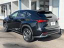 NX300h バージョンL 衝突軽減装置 禁煙車 純正10.3インチナビ レザーシート 純正オプションアルミホイール レーダークルーズサイドカメラ バックカメラ ETC Bluetooth ドラレコ 全席シートヒーター クルコン(32枚目)
