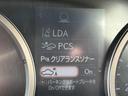 NX300h バージョンL 衝突軽減装置 禁煙車 純正10.3インチナビ レザーシート 純正オプションアルミホイール レーダークルーズサイドカメラ バックカメラ ETC Bluetooth ドラレコ 全席シートヒーター クルコン(34枚目)