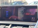 NX300h バージョンL 衝突軽減装置 禁煙車 純正10.3インチナビ レザーシート 純正オプションアルミホイール レーダークルーズサイドカメラ バックカメラ ETC Bluetooth ドラレコ 全席シートヒーター クルコン(53枚目)