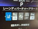 ランドクルーザー250 VX サンルーフ 4WD 7人乗り 衝突被害軽減システム 禁煙車 12.3型ナビ 全周囲カメラ ドラレコ シートヒーター シートクーラー 電動リアゲート LEDヘッド コーナーセンサー オートハイビーム(6枚目)