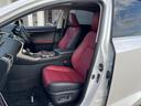ＮＸ３００　バージョンＬ　サンルーフ　衝突軽減装置　禁煙車　純正１０．３インチナビ　全周囲カメラ　レザーシート　レーダークルーズ　ＥＴＣ　Ｂｌｕｅｔｏｏｔｈ　フルセグ　前席シートベンチレーション　後席シートヒーター　クルコン（43枚目）