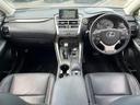 NX NX200t Iパッケージ サンルーフ 衝突被害軽減 禁煙車 純正ナビ 全周囲カメラ レーダークルーズ ETC ドラレコ 電動リアゲート ハーフレザーシート 3眼LEDヘッド コーナーセンサー スマートキー 18インチアルミ 中古車画像_2