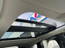 CX-60 25S エクスクルーシブモード サンルーフ フルエアロ 衝突軽減装置 禁煙車 純正12.3インチナビ 全周囲カメラ レーダークルーズ ETC Bluetooth フルセグ ドラレコ 前席シートベンチレーション パワーバックドア(5枚目)