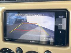 【バックカメラ】駐車時に後方がリアルタイム映像で確認できます。大型商業施設や立体駐車場での駐車時や、夜間のバック時に大活躍！運転スキルに関わらず、今や必須となった装備のひとつです！ 4