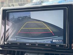 【バックカメラ】駐車時に後方がリアルタイム映像で確認できます。大型商業施設や立体駐車場での駐車時や、夜間のバック時に大活躍！運転スキルに関わらず、今や必須となった装備のひとつです！ 4