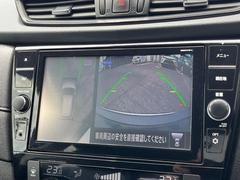 【アラウンドビューモニター】専用のカメラにより、上から見下ろしたような視点で３６０度クルマの周囲を確認することができます☆死角部分も確認しやすく、狭い場所での切り返しや駐車もスムーズに行えます。 4