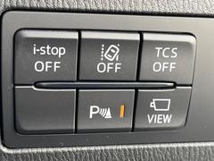 ڥɥ󥰥ȥåסֿڤ֤ݤ˥󥸥ߤ̵̤ǳξޤޤǳĶݸˤĤʤ뵡ǽ󥸥ϥ֥졼Υкƻưޤ 6