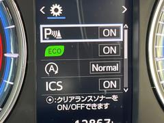 ڥꥢ󥹥ʡۥХѡդ󥵡㳲ʪΡεΥ˶Ťȥ顼ȤǶƤޤ֥ڡָ¿Ǥ͡ 6