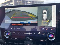 �ڥѥΥ�ߥå��ӥ塼��˥��������ѤΥ����ˤ�ꡢ�夫�鸫���������褦�ʻ����ǣ������٥���ޤμ��Ϥ��ǧ���뤳�Ȥ��Ǥ��ޤ��������ʬ���ǧ���䤹�����������Ǥ��ڤ��֤�����֤⥹�ࡼ���˹Ԥ��ޤ��� 5