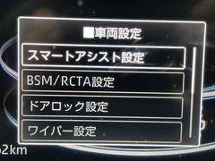 �ڥ��ޡ��ȥ������ȡ�������������μ�ξ����ǧ���������ͤ������ʻ��Ϸ���ȥ֥졼���Ǿ��Ͳ�����ﳲ�ڸ��򥢥����ȡ��������˥ɥ饤�֤򤪳ڤ��ߤ��������ޤ��� 5