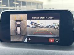 �ڣ�������ӥ塼��˥��������ѤΥ����ˤ�ꡢ�夫�鸫���������褦�ʻ����ǣ������٥���ޤμ��Ϥ��ǧ���뤳�Ȥ��Ǥ��ޤ��������ʬ���ǧ���䤹�����������Ǥ��ڤ��֤�����֤⥹�ࡼ���˹Ԥ��ޤ��� 4