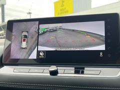 �ڥ��饦��ɥӥ塼��˥��������ѤΥ����ˤ�ꡢ�夫�鸫���������褦�ʻ����ǣ������٥���ޤμ��Ϥ��ǧ���뤳�Ȥ��Ǥ��ޤ��������ʬ���ǧ���䤹�����������Ǥ��ڤ��֤�����֤⥹�ࡼ���˹Ԥ��ޤ��� 4