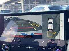 �ڥѥΥ�ߥå��ӥ塼��˥��������ѤΥ����ˤ�ꡢ�夫�鸫���������褦�ʻ����ǣ������٥���ޤμ��Ϥ��ǧ���뤳�Ȥ��Ǥ��ޤ��������ʬ���ǧ���䤹�����������Ǥ��ڤ��֤�����֤⥹�ࡼ���˹Ԥ��ޤ��� 6