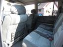 TOYOTA LAND CRUISER 80