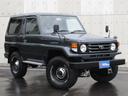 ランドクルーザー７０ ＬＸ５速マニュアルリフトアップ　新品ＢＦタイヤ　新品ホイール　新品ＢＦグッドリッチオールテレーンタイヤ　新品トヨタ輸出用ホイール　新品ブラック純正バンパー　新品ブラックｙクグリル　新品リアスモーク　新品シャックル　新品シャックルブッシュ　希少５速マニュアル（4枚目）