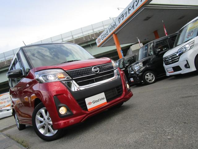 日産 デイズルークス