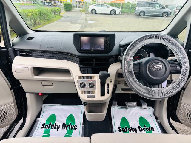 ムーヴ Ｌ　ＳＡＩＩ　衝突回避支援ブレーキ／誤発進抑制制御／車線逸脱警報／メモリーナビＴＶ／ＥＴＣ／アイドリングストップ／電動格納ミラー／キーレス／ＡＢＳ／純正１４インチカバー（11枚目）