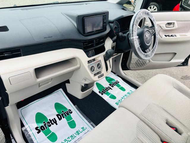ムーヴ Ｌ　ＳＡＩＩ　衝突回避支援ブレーキ／誤発進抑制制御／車線逸脱警報／メモリーナビＴＶ／ＥＴＣ／アイドリングストップ／電動格納ミラー／キーレス／ＡＢＳ／純正１４インチカバー（12枚目）